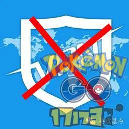 Pokemon Go精灵宝可梦GO国内免翻墙登录 详细教程