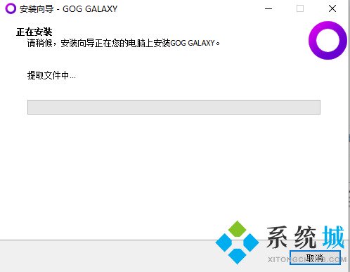 gog游戏官网版下载