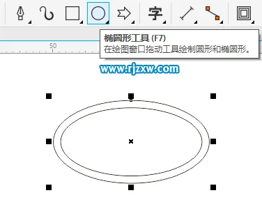 CDRX8设计北京现代LOGO标志教程