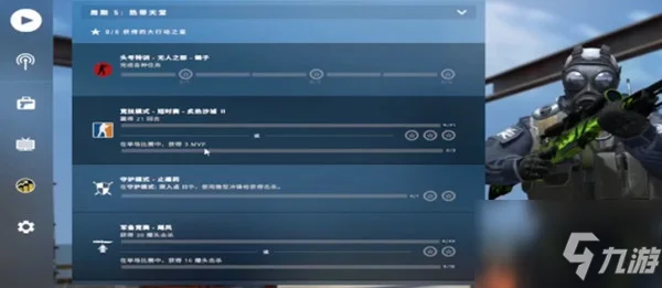 csgo无人之郡任务怎么做？无人之郡任务完成攻略