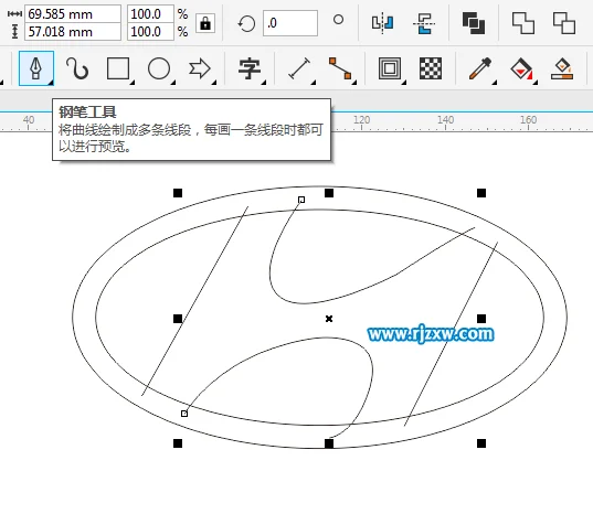 CDRX8设计北京现代LOGO标志教程