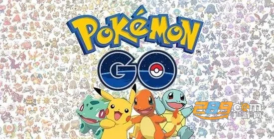 pokemongo懒人版2022安卓最新版本