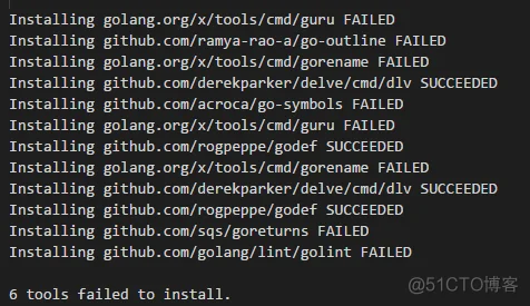 在VSCode中成功安装Go相关插件问题：tools failed to install._VSCode