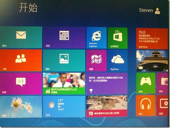 Windows To Go安装与体验