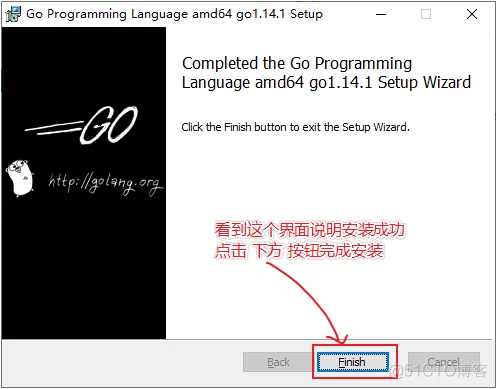 搭建Go语言开发环境 【Windows+Linux】_go语言_05