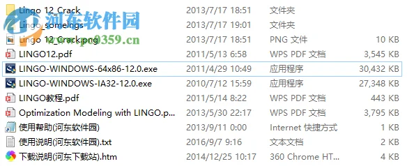 Lingo12.0下载(附破解教程) 免费版