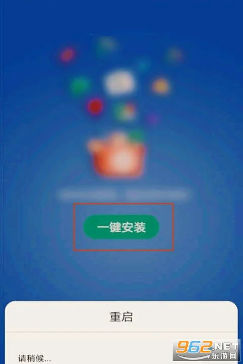 华为gms安装器最新版