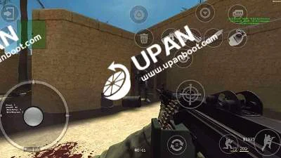 upan