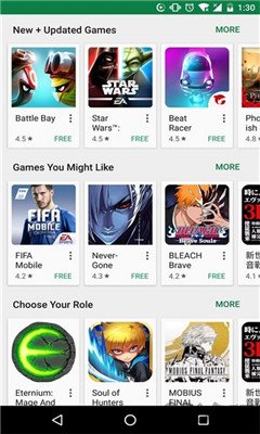 googleplay服务最新下载