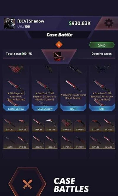 csgo皮肤模拟器