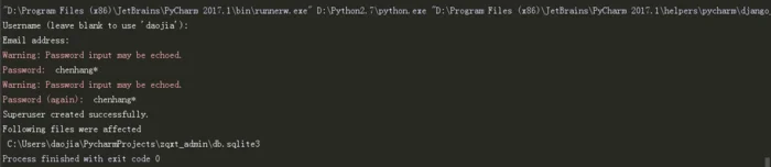 Pycharm 创建 Django admin 用户名和密码