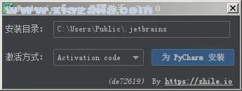 PyCharm Professional 2020.1中文免费版 附安装激活教程