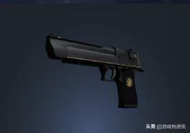 csgo中好看不贵的皮肤（盘点csgo里又好看又便宜的皮肤）(24)