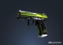 csgo中好看不贵的皮肤（盘点csgo里又好看又便宜的皮肤）(18)