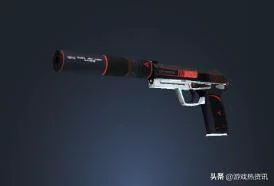 csgo中好看不贵的皮肤（盘点csgo里又好看又便宜的皮肤）(17)