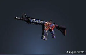 csgo中好看不贵的皮肤（盘点csgo里又好看又便宜的皮肤）(9)