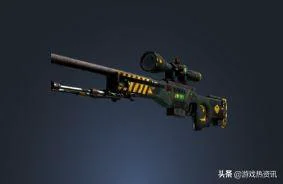 csgo中好看不贵的皮肤（盘点csgo里又好看又便宜的皮肤）(11)