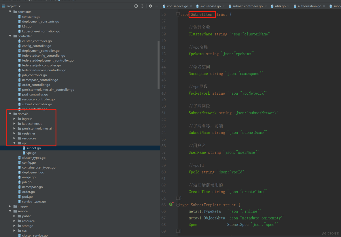 Golang中 import cycle not allowed 的解决方法_数据库_07