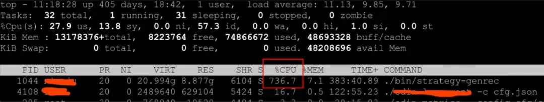 高频 golang 服务接口超时排查以及性能调优