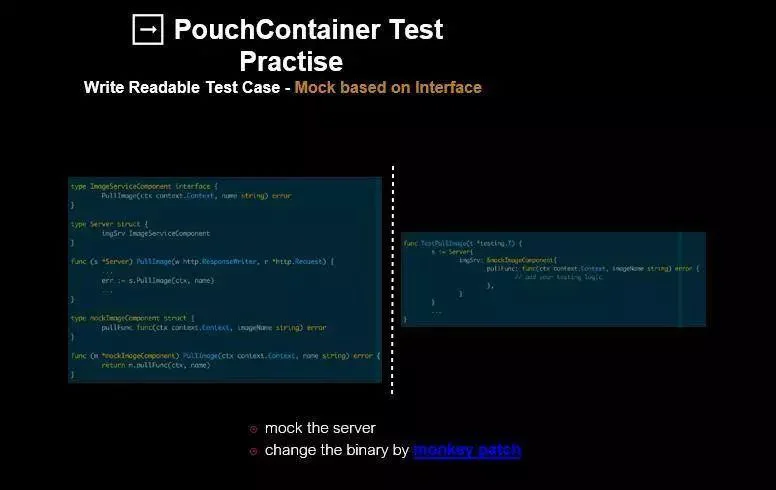 golang在阿里开源容器项目Pouch中的应用实践