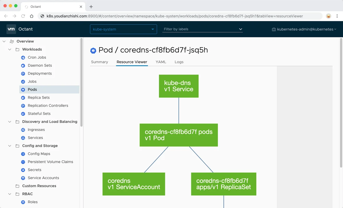 octant resource viewer