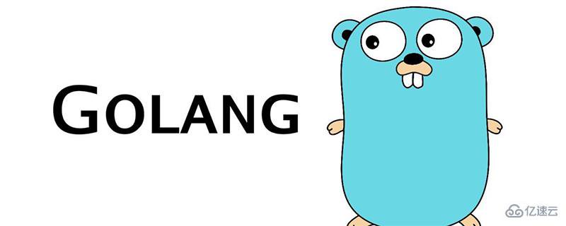 Golang为什么那么火？Golang可以用来做什么