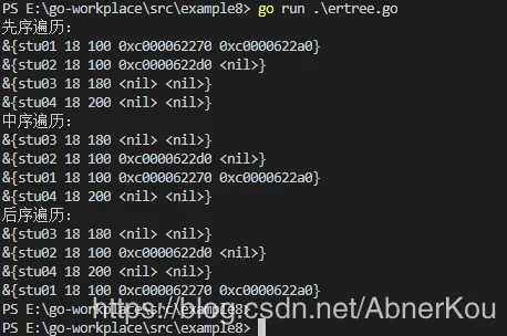 《golang二叉树（前、中、后序遍历）》
