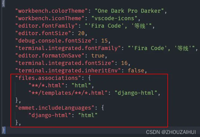 VSCode安装Django插件后实现html语法提示的方法步骤