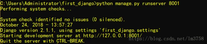 【Python】Django安装、项目创建与运行