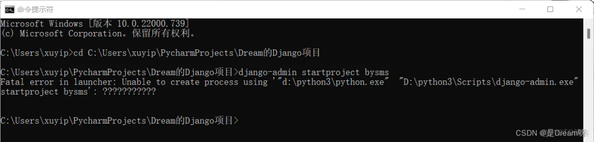 【零基础学Python】后端开发篇 第二十一节--Python Web开发二：Django的安装和运行_根目录_06