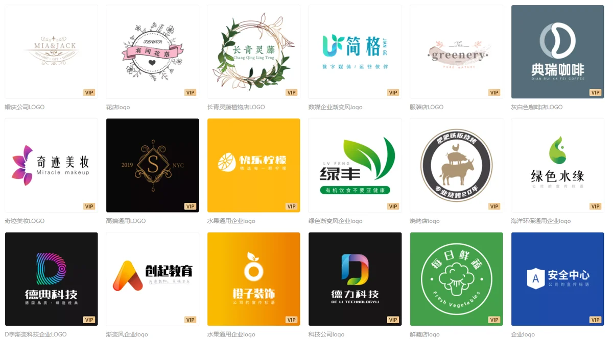 logo图片