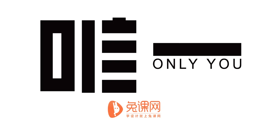 兔课网—平面LOGO设计入门基础教程