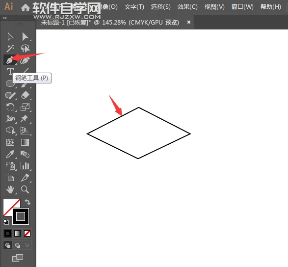 ai如何设计教育logo图标