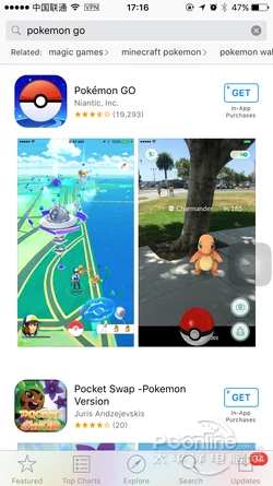 如何才能玩Pokemon Go