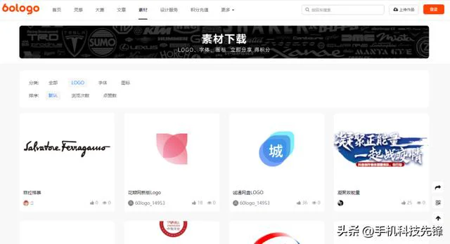 logo设计完整教程（logo设计并不难用上这些工具）(17)