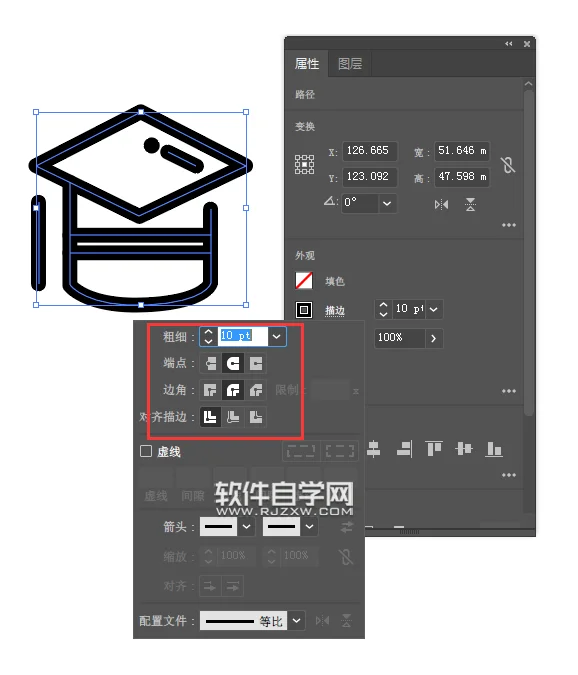 ai如何设计教育logo图标