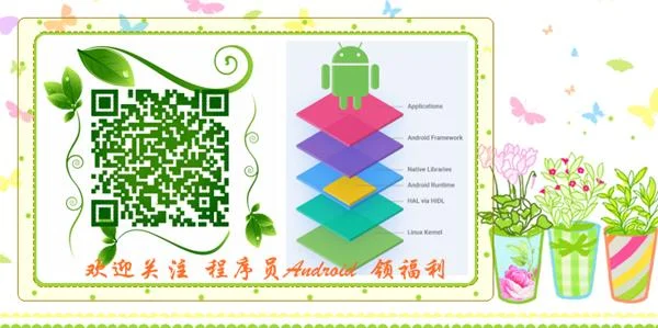 Google Play Store 应用无法安装解决方案