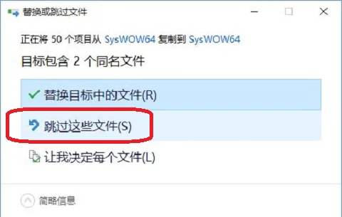 如何让Windows 10专业版/家庭版也用上Windows To Go功能