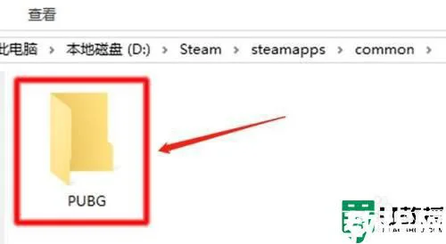 steam安装包在哪个文件夹_Steam安装完游戏安装包在哪