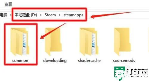 steam安装包在哪个文件夹_Steam安装完游戏安装包在哪
