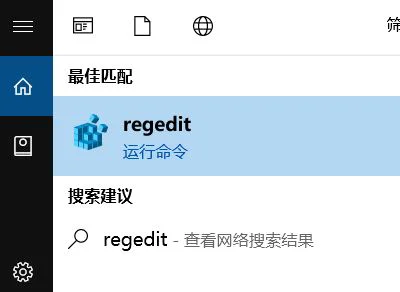 WinToGo怎么用？教你win10系统WinToGo的正确使用方法