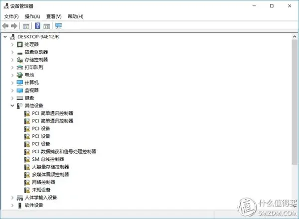 Win10竟能随身带！东芝XS700移动固态硬盘安装WintoGo教程插图45