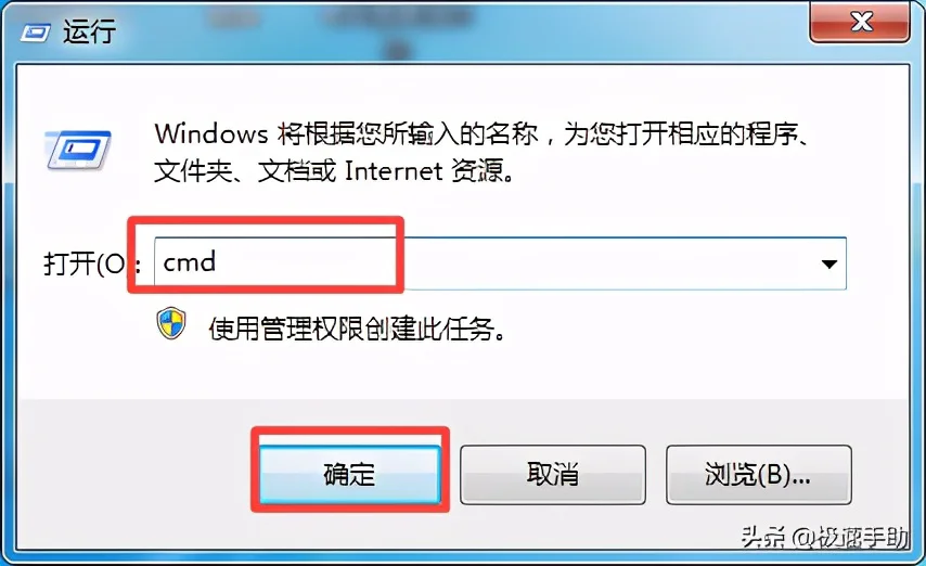 如何在电脑上安装网络打印机？详细教程全部教给你