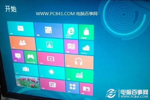 教你Win8安装在U盘上 一键安装Win8系统到U盘教程