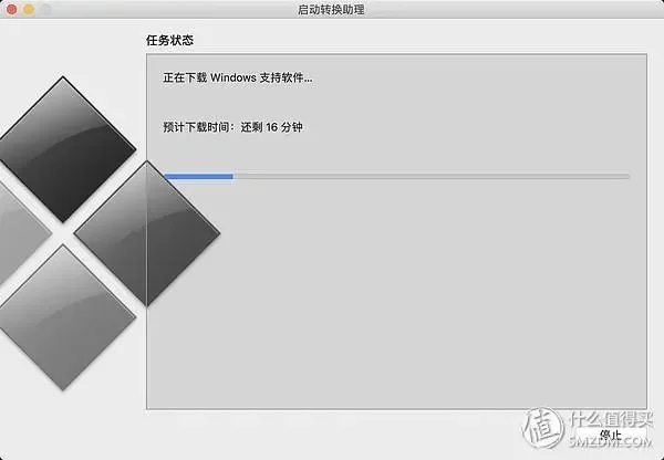 Win10竟能随身带！东芝XS700移动固态硬盘安装WintoGo教程插图31