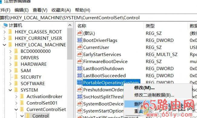 WinToGo怎么用？教你win10系统WinToGo的正确使用方法