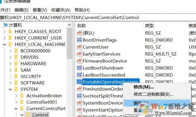 WinToGo怎么用？教你win10系统WinToGo的正确使用方法