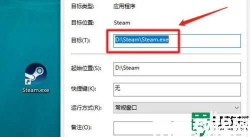 steam安装包在哪个文件夹_Steam安装完游戏安装包在哪