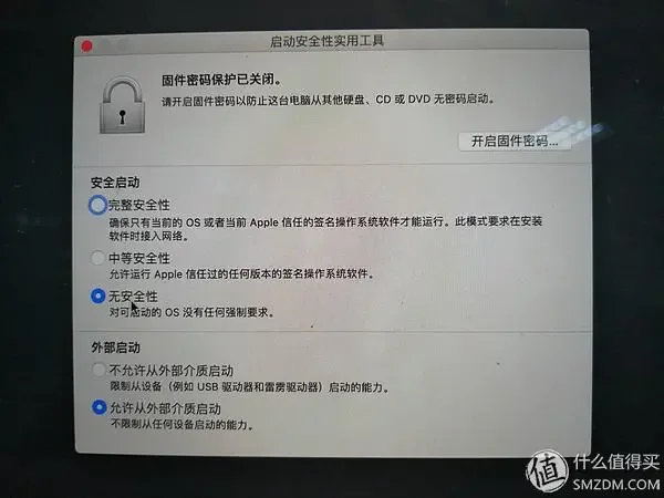 Win10竟能随身带！东芝XS700移动固态硬盘安装WintoGo教程插图35