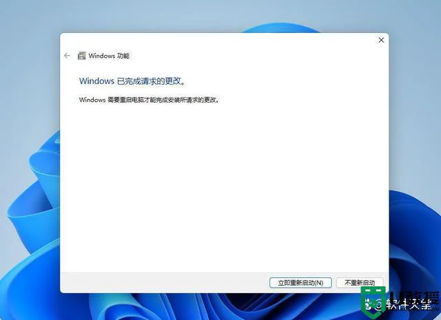 win11如何安装Google play商店_win11 Google play的安装步骤